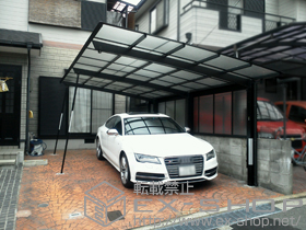 のカーポート スマット 延長 積雪〜20cm対応+スマット 側面パネル 施工例