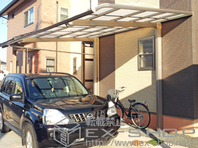 のカーポート レガーナポートシグマIII 雨樋あり 積雪〜30cm対応 施工例