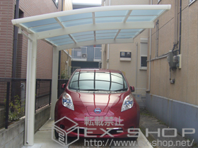 のカーポート レイナポートグラン　積雪〜20cm対応 施工例