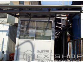 のテラス屋根 ヴェクターテラス F型 テラスタイプ 単体 積雪〜20cm対応 施工例