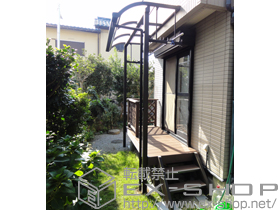 のテラス屋根 ライザーテラスII R型 テラスタイプ 単体 積雪〜20cm対応+吊り下げ物干し ロング 2本入り 施工例