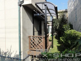 LIXIL NV(gXe)̃EbhfbL RXe[WII+Xebv2i+fbLtFX {H