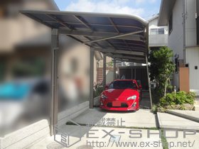 のカーポート レガーナポートシグマIII 縦連棟 耐風圧強度仕様 積雪〜30cm対応 施工例