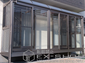 のテラス囲い・サンルーム ほせるんですII R型 床納まり 積雪〜20cm対応 施工例