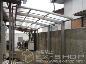 のサイクルポート・駐輪場 カーブポートシグマIII ミニ 延長+ライザーテラスII用 吊り下げ式物干し ワイド 2本入 施工例