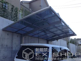 LIXIL ���N�V��(�g�X�e��)�̃J�[�|�[�g �J�[�u�|�[�g�V�O�}III �ϐ�`30cm�Ή� �{�H��