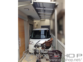 のテラス屋根 ヴェクターテラス F型 テラスタイプ 単体 積雪〜20cm対応 施工例