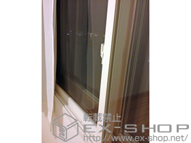 の二重窓（内窓） プラマードU 引違い窓 施工例