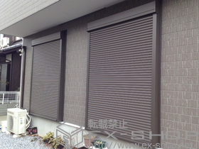 のガレージシャッター リフォームシャッター イタリヤ 手動式 施工例