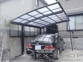 YKKAP�̃J�[�|�[�g ���C�i�|�[�g�O�����@�ϐ�`20cm�Ή�+���C�i�|�[�g�O�����p �T�C�h�p�l�� �{�H��