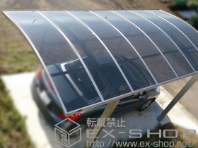 のカーポート レイナワンポートグラン　積雪〜20cm対応 施工例