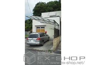 LIXIL ���N�V��(�g�X�e��)�̃J�[�|�[�g �J�[�u�|�[�g�V�O�}III �ϐ�`30cm�Ή�+���[�������� �W�� 2�{�� �{�H��