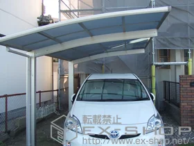 Value Select�̃J�[�|�[�g �v���V�I�X�|�[�g �ϐ�`20cm�Ή� �{�H��