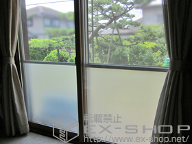 の二重窓（内窓） インプラス ダストバリア仕様 引違い窓 2枚建 間仕切り下枠仕様 施工例