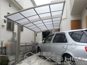 のカーポート プレシオスポート 積雪〜20cm対応 施工例