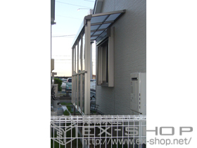 のテラス屋根 ライザーテラスII F型 テラスタイプ 単体 積雪〜20cm対応 施工例