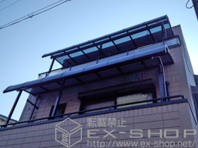 のバルコニー・ベランダ屋根 パワーアルファ RA型 屋根タイプ 単体 積雪〜30cm対応+吊り下げ式物干し 標準 2本入 施工例