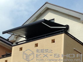 のオーニング・日よけ 彩風S型 電動式 施工例