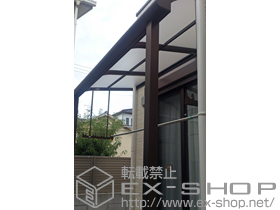 のテラス屋根 プレシオステラス R型 テラスタイプ 単体 積雪〜20cm対応+吊下げ式物干し　標準2本入り 施工例