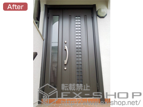 の玄関ドア リシェント アルミ仕様S1型 親子タイプ ランマ無し 施工例