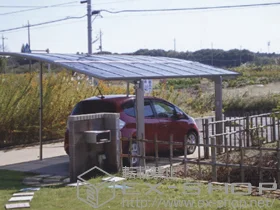 LIXIL ���N�V��(�g�X�e��)�̃J�[�|�[�g �J�[�u�|�[�g�V�O�}III �ϐ�`30cm�Ή� �{�H��