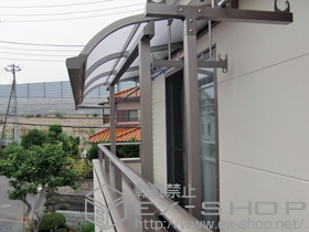 のバルコニー・ベランダ屋根 ライザーテラスII R型 屋根タイプ 単体 積雪〜20cm対応 施工例