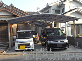 のカーポート カーブポートシグマIII ワイド 積雪〜30cm対応＋収納式物干し　標準タイプ　2本入り 施工例