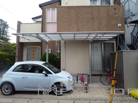 のカーポート マイリッシュ 前下がり 積雪〜20cm対応 施工例