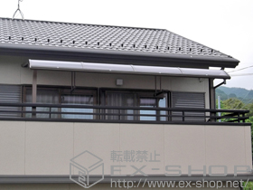 のバルコニー・ベランダ屋根 ヴェクターテラス R型 屋根タイプ 単体 積雪〜20cm対応+吊り下げ式物干し 標準 2本入 施工例