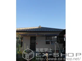 LIXIL ���N�V��(�g�X�e��)�̃e���X���� ���C�U�[�e���XII R�^ �e���X�^�C�v �P�� �ϐ�`20cm�Ή�+�݂艺���������@2�{���@�W�� �{�H��