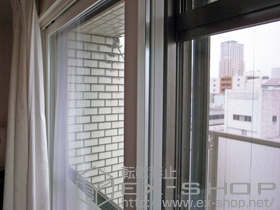 の二重窓（内窓） インプラス ダストバリア仕様 引違い窓 施工例