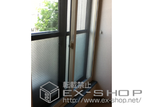 の二重窓（内窓） インプラス ダストバリア仕様 引違い窓 2枚建 施工例