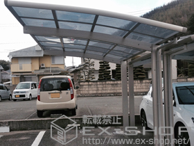 のカーポート レイナポートグラン　積雪〜20cm対応 施工例