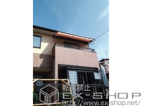 のオーニング・日よけ 彩風C型 手動式　 施工例