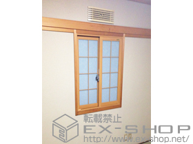 の二重窓（内窓） インプラス ダストバリア仕様 引違い窓 2枚建 施工例