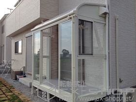 のテラス囲い・サンルーム ほせるんですII R型 床納まり 積雪〜20cm対応 施工例
