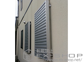 の面格子・窓格子 目隠し可動ルーバー 引違窓用 施工例