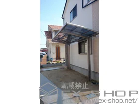 LIXIL NV(gXe)̃TCN|[gE]Ԓu J[u|[gVO}III ~j ϐ`20cmΉ {H