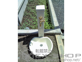 の立水栓・ガーデンシンク ファミエンテ 施工例