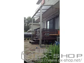 LIXIL リクシル(トステム)のテラス屋根 パワーアルファ L型 テラスタイプ 単体 積雪〜30cm対応 施工例