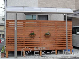 LIXIL ���N�V��(�g�X�e��)�̃e���X���� ���C�U�[�e���XII R�^ �e���X�^�C�v �P�� �ϐ�`20cm�Ή� �{�H��