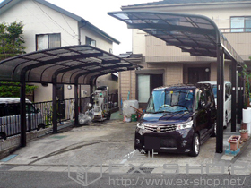 のカーポート テールポートシグマIII 縦連棟 積雪〜30cm対応 施工例