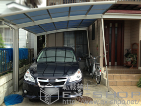 のカーポート レイナポートグラン　積雪〜20cm対応+着脱式サポート 標準・ハイルーフ兼用 2本入 施工例