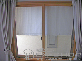 の二重窓（内窓） プラマードU 引違窓 施工例