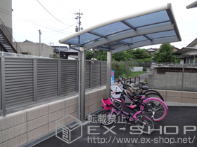 のサイクルポート・駐輪場 レイナポートグランミニ 積雪〜20cm対応 施工例