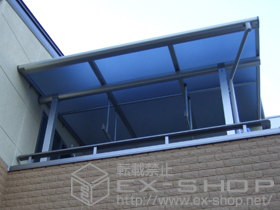 のバルコニー・ベランダ屋根 ヴェクターテラス F型 屋根タイプ 単体 積雪〜20cm対応【片入隅収まり】+吊り下げ物干し 標準 2本入 施工例