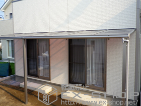 のテラス屋根 ヴェクターテラス F型 テラスタイプ 連棟 積雪〜20cm対応 施工例