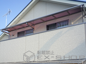 のバルコニー・ベランダ屋根 ヴェクターテラス F型 ルーフタイプ 連棟 積雪〜20cm対応 施工例