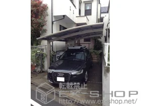 LIXIL ���N�V��(�g�X�e��)�̃J�[�|�[�g �J�[�u�|�[�g�V�O�}III �ϐ�`20cm�Ή�+���[�������� �W���^�C�v 2�{���� �{�H��