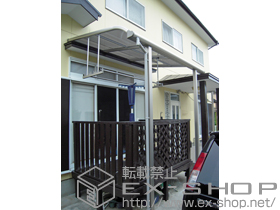 のテラス屋根 プレシオステラス R型 テラスタイプ 単体 積雪〜20cm対応 施工例